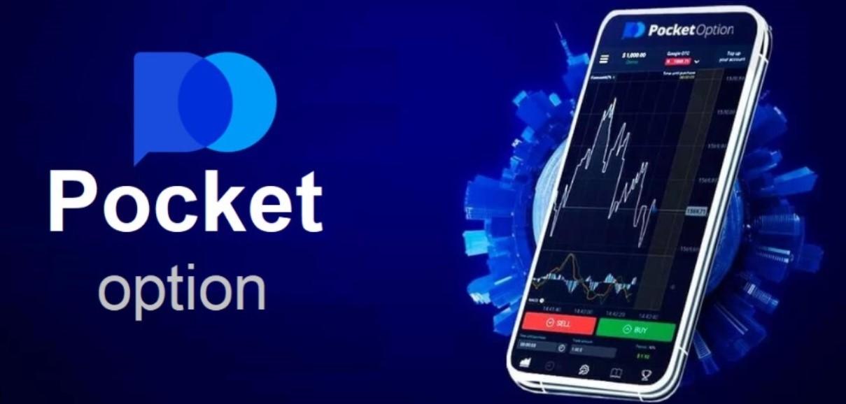 Mastering Pocket Option Trading Your Ultimate Guide