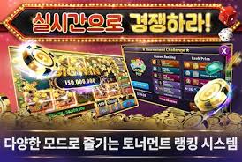 슬롯카지노 승리의 기회를 잡아라! 슬롯카지노 승리의 기회를 잡아라!